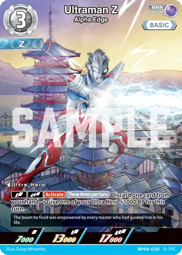 Ultraman Z  Alpha Edge BP04-030