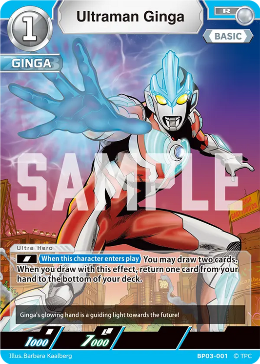 Ultraman Ginga BP03-001
