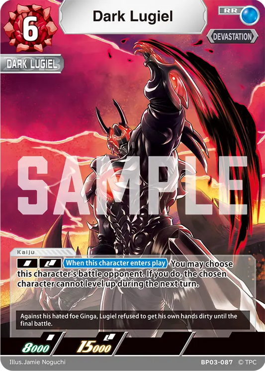 Dark Lugiel BP03-087