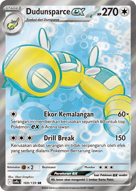 Dudunsparce EX SV9S 169/139 SR