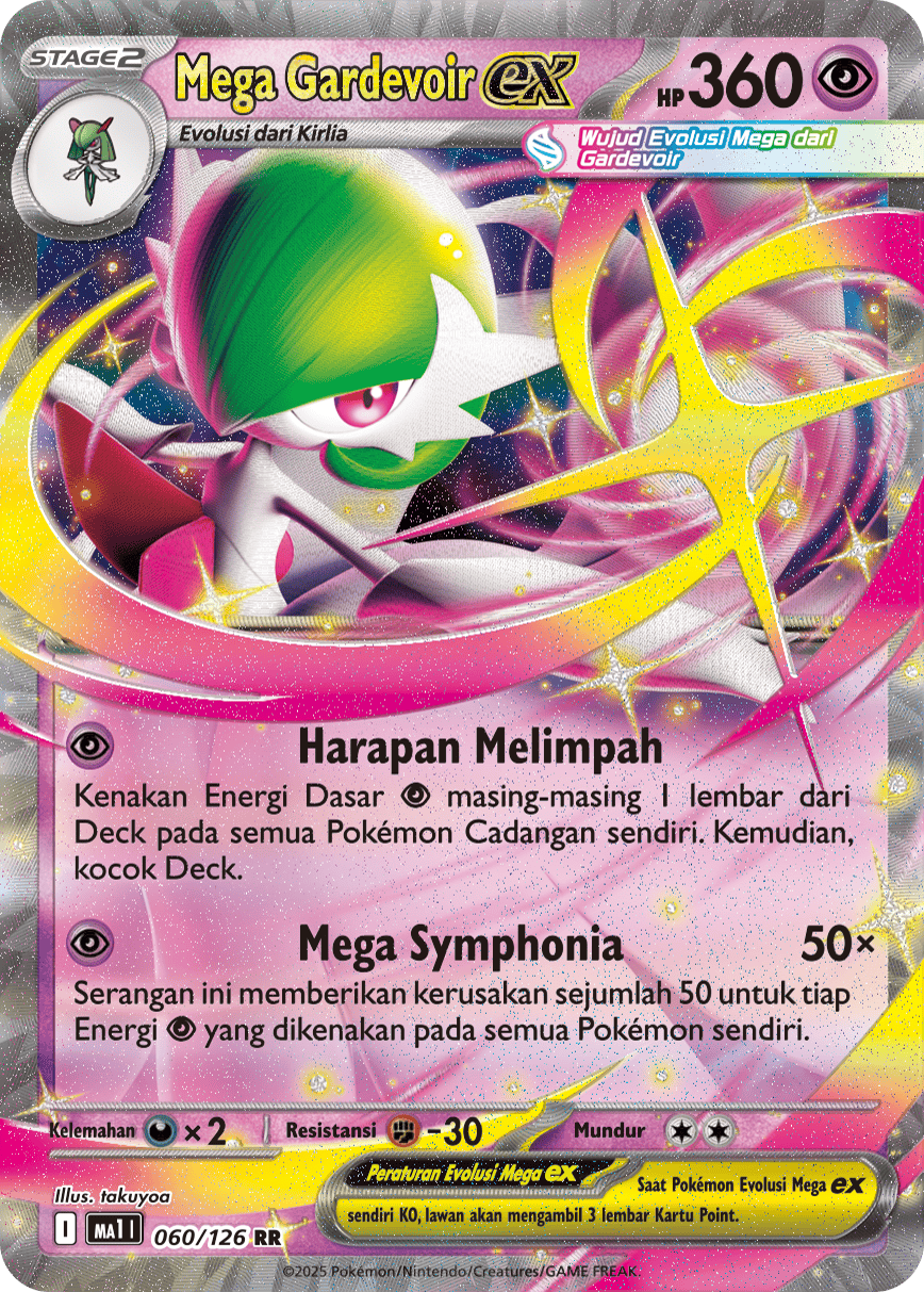 Mega Gardevoir ex 060/126