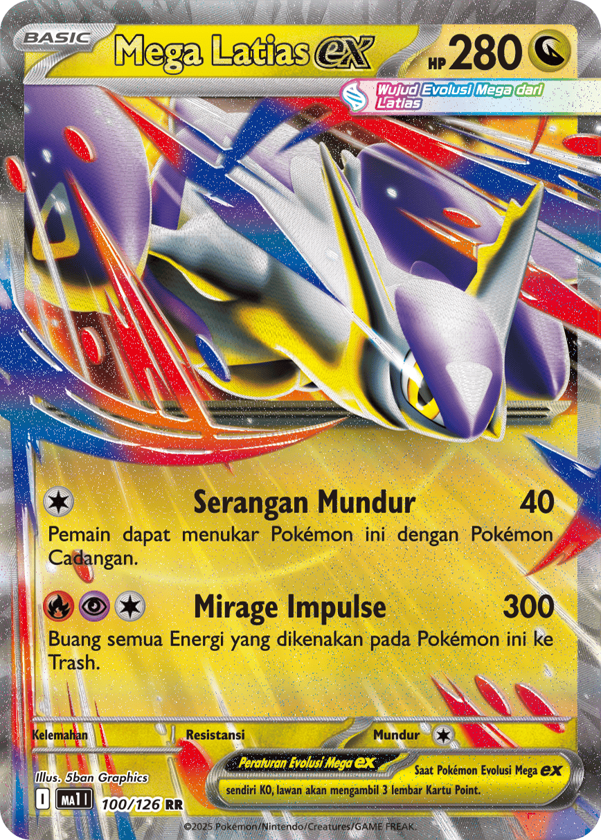 Mega Latias ex 100/126