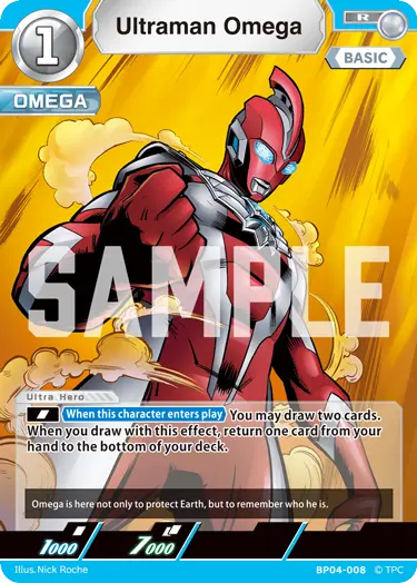 Ultraman Omega BP04-008