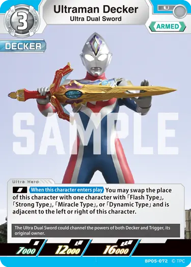 Ultraman Decker  Ultra Dual Sword BP05-072