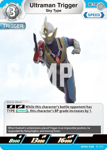 Ultraman Trigger  Sky Type BP04-038