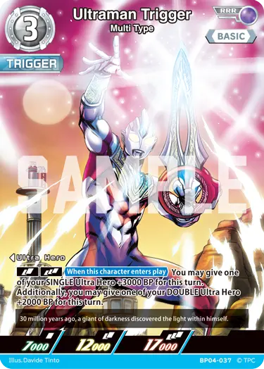 Ultraman Trigger Multi Type  BP04-037