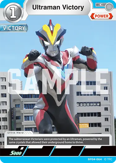 Ultraman Victory BP04-064