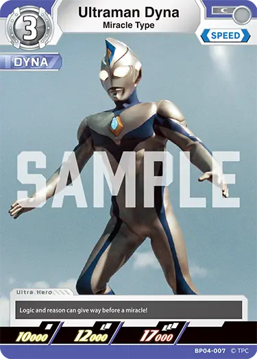 Ultraman Dyna  Miracle Type BP04-007