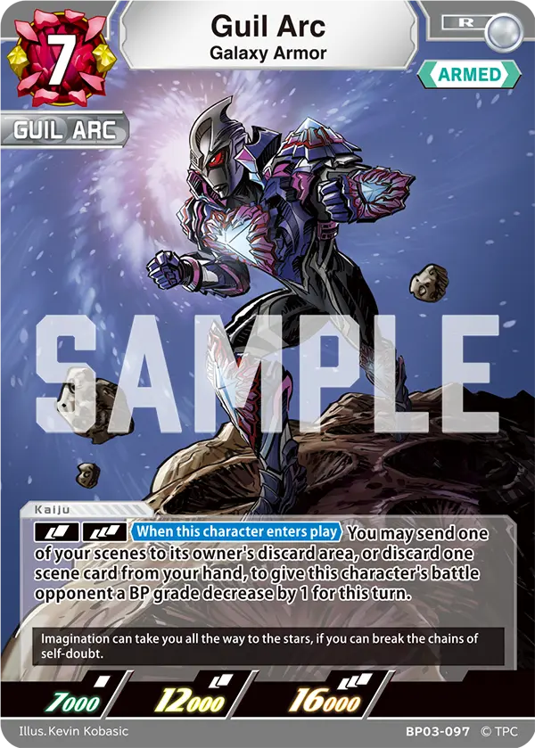 Guil Arc  Galaxy Armor BP03-097