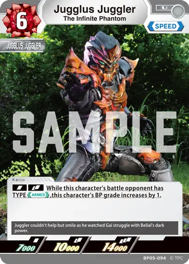 The Infinite Phantom Jugglus Juggler BP05-094