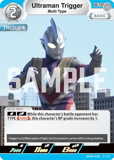 Ultraman Trigger  Multi Type BP04-035