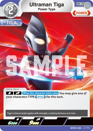 Ultraman Tiga  Power Type [BP05] Heroes of the Radiant Dawn