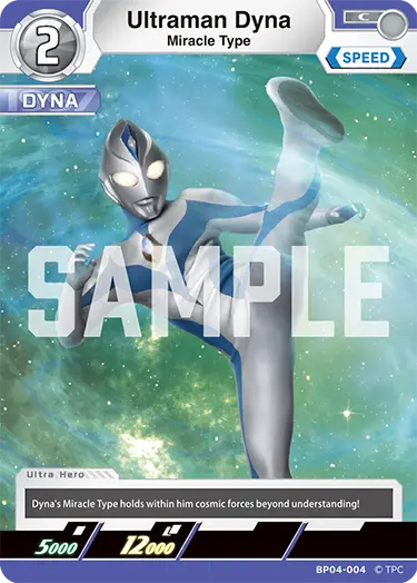 Ultraman Dyna  Miracle Type BP04-004