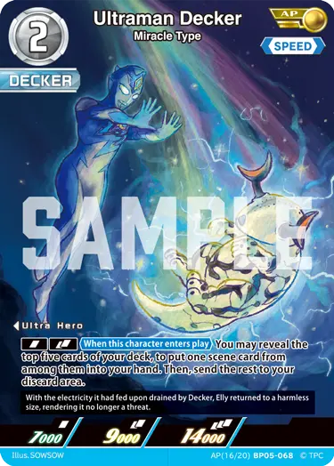 Ultraman Decker  Miracle Type AP(16/20)BP05-068