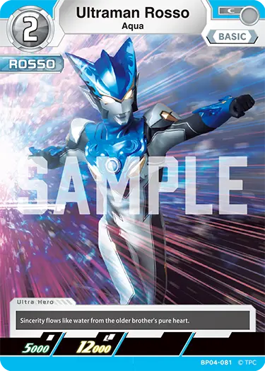 Ultraman Rosso Aqua BP04-081