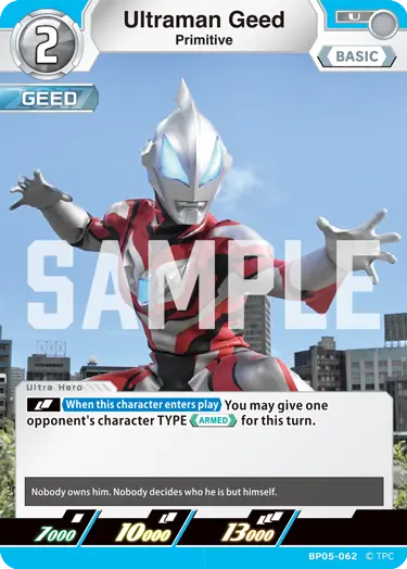 Ultraman Geed  Primitive BP05-062