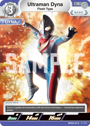 Ultraman Dyna  Flash Type BP05-015