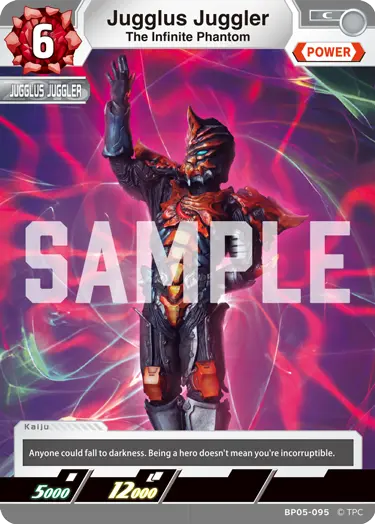 The Infinite Phantom Jugglus Juggler BP05-095