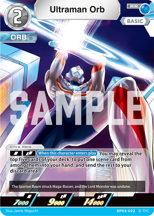 Ultraman Orb BP03-022