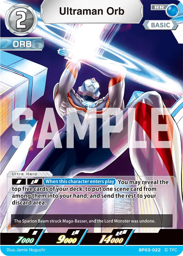 Ultraman Orb BP03-022