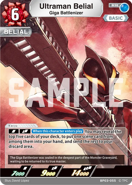 Ultraman Belial  Giga Battlenizer BP03-055