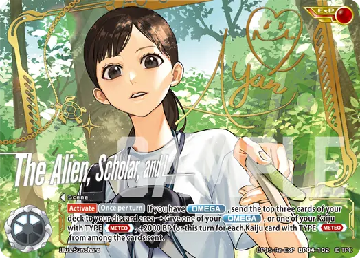 The Alien, Scholar, and I ExPBP04-102