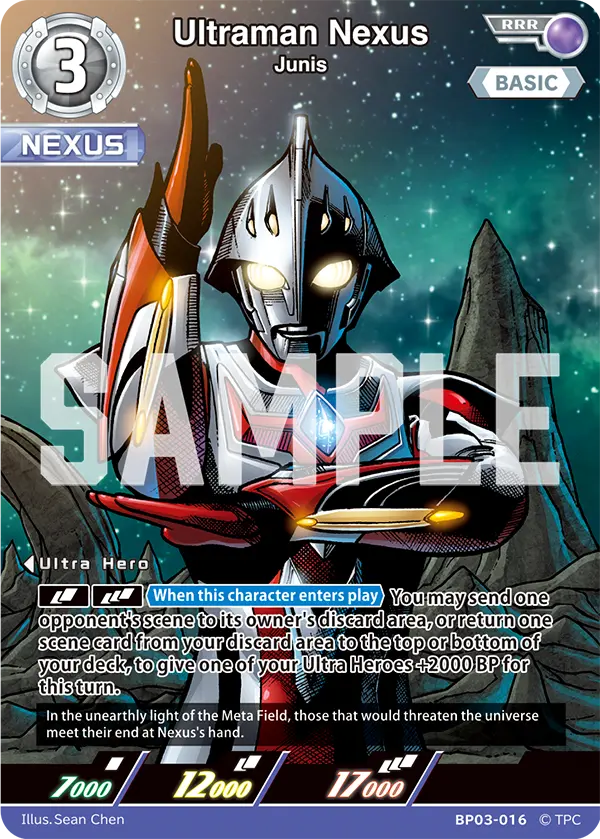 Ultraman Nexus  Junis BP03-016