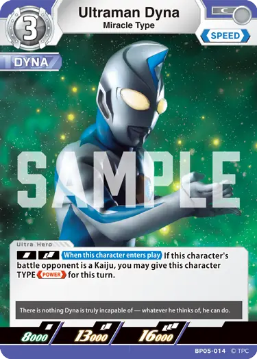 Ultraman Dyna  Miracle Type BP05-014