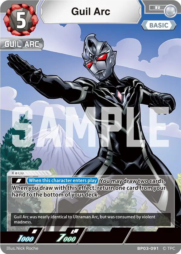 Guil Arc BP03-091