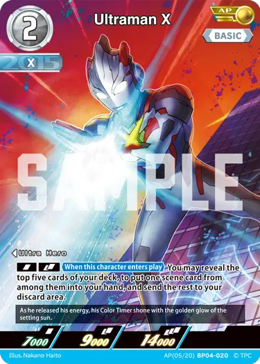 Ultraman X AP(05/20)BP04-020