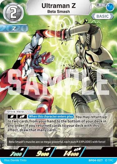 Ultraman Z Beta Smash BP04-027