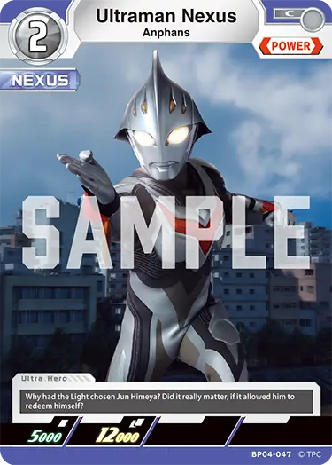 Ultraman Nexus  Anphans BP04-047