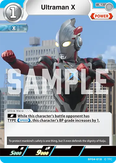 Ultraman X BP04-018