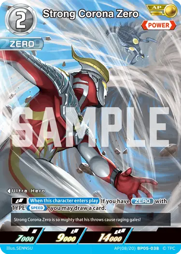 Strong Corona Zero AP(08/20)BP05-038