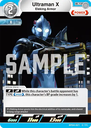 Ultraman X  Eleking Armor BP04-021