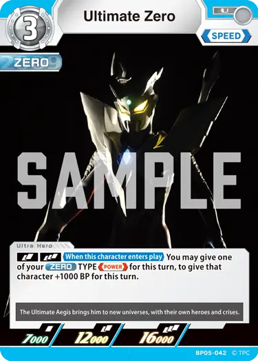 Ultimate Zero BP05-042