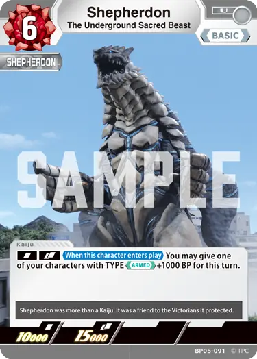 The Underground Sacred Beast Shepherdon BP05-091