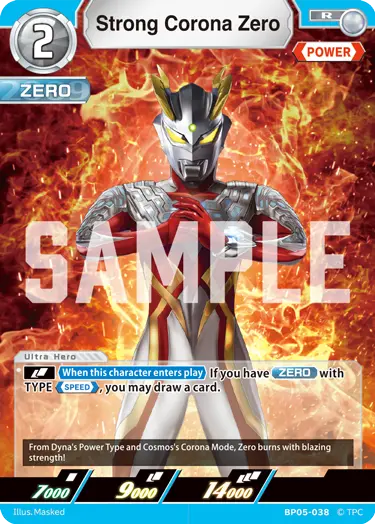 Strong Corona Zero BP05-038