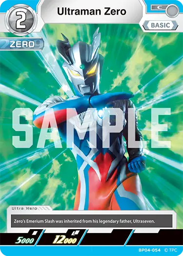 Ultraman Zero BP04-054