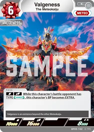 The Meteokaiju Valgeness BP05-102