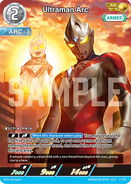 Ultraman Arc AP(04/20) BP01-013
