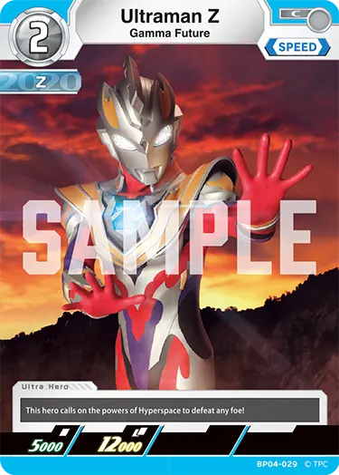 Ultraman Z  Gamma Future BP04-029