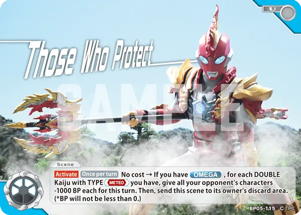 Those Who Protect BP05-115