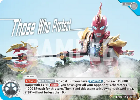 Those Who Protect BP05-115