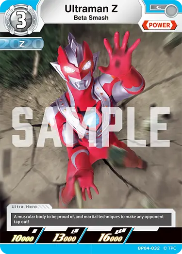 Ultraman Z  Beta Smash BP04-032