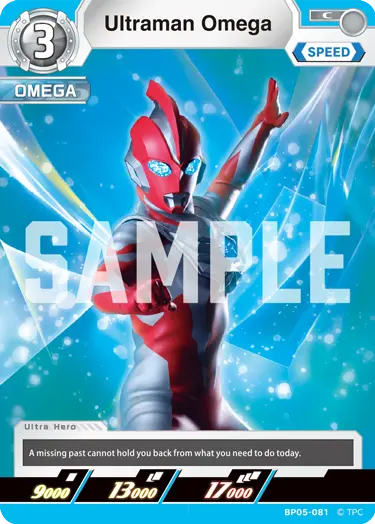 Ultraman Omega BP05-081