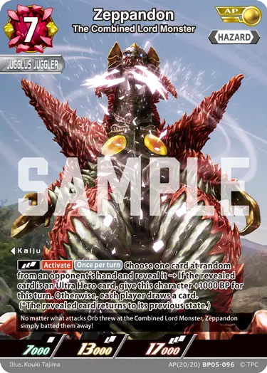 The Combined Lord Monster Zeppandon AP(20/20)BP05-096