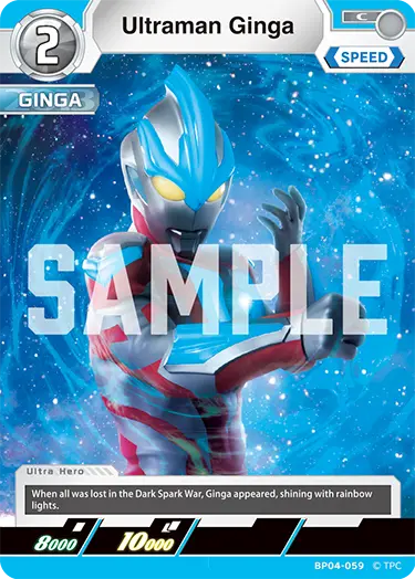Ultraman Ginga BP04-059