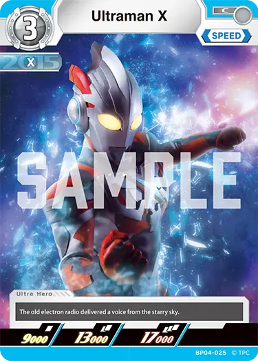 Ultraman X BP04-025