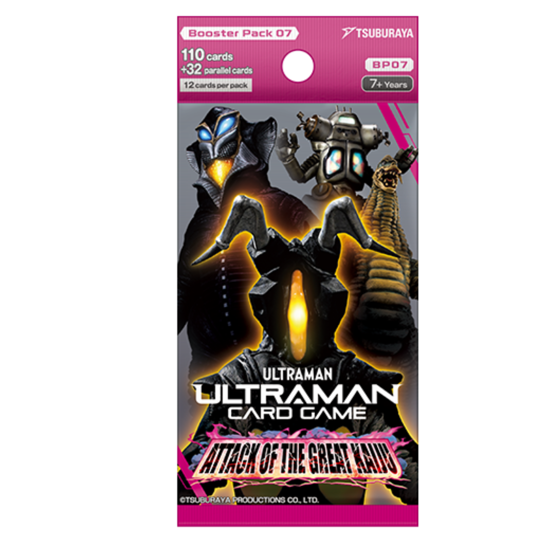 Ultraman Card Game Booster Pack Vol. 7 “Attack of the Great Kaiju”